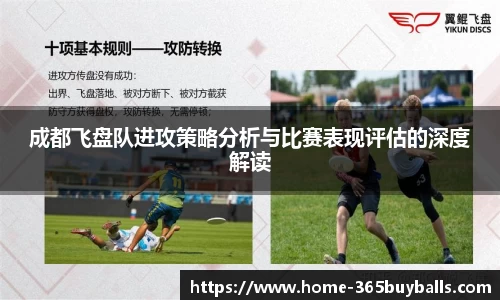 365买球官方网站